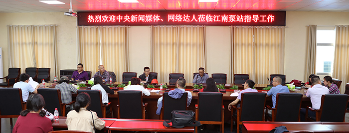 xh6388新濠天地·(中国区)有限公司官网