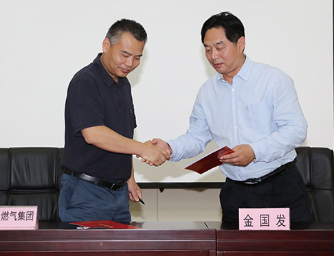 xh6388新濠天地·(中国区)有限公司官网