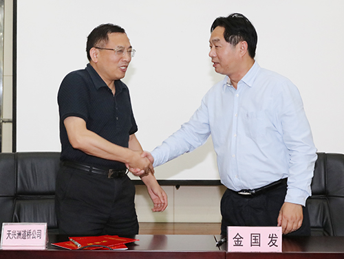 xh6388新濠天地·(中国区)有限公司官网