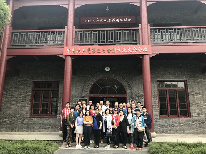 xh6388新濠天地·(中国区)有限公司官网