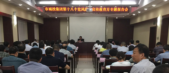 xh6388新濠天地·(中国区)有限公司官网