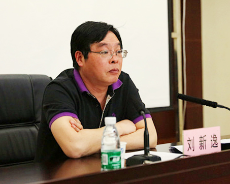 xh6388新濠天地·(中国区)有限公司官网