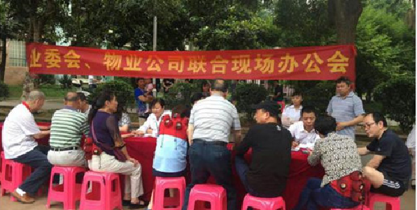 xh6388新濠天地·(中国区)有限公司官网