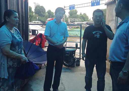 xh6388新濠天地·(中国区)有限公司官网