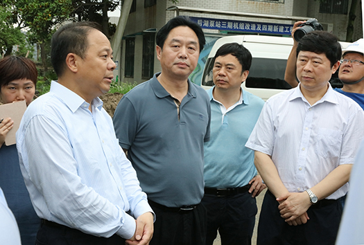 xh6388新濠天地·(中国区)有限公司官网