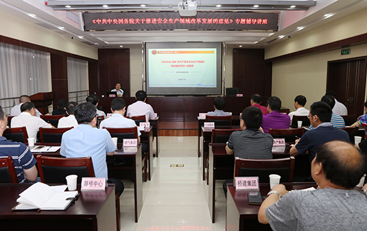 xh6388新濠天地·(中国区)有限公司官网