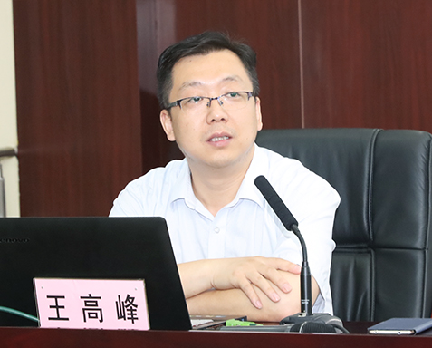 xh6388新濠天地·(中国区)有限公司官网