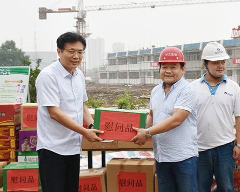 xh6388新濠天地·(中国区)有限公司官网