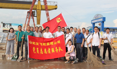 xh6388新濠天地·(中国区)有限公司官网