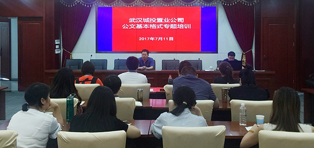 xh6388新濠天地·(中国区)有限公司官网