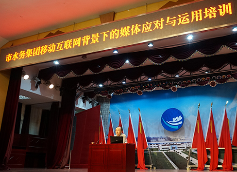 xh6388新濠天地·(中国区)有限公司官网