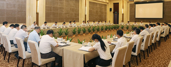 xh6388新濠天地·(中国区)有限公司官网