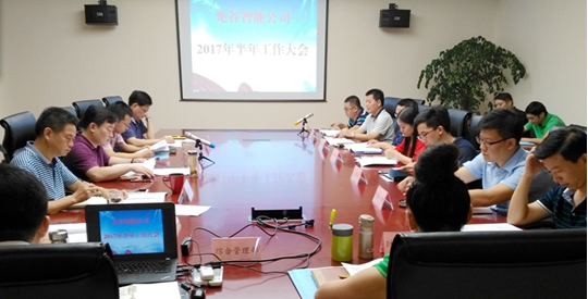 xh6388新濠天地·(中国区)有限公司官网