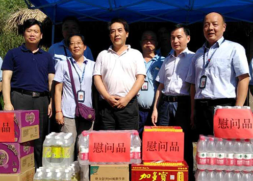 xh6388新濠天地·(中国区)有限公司官网