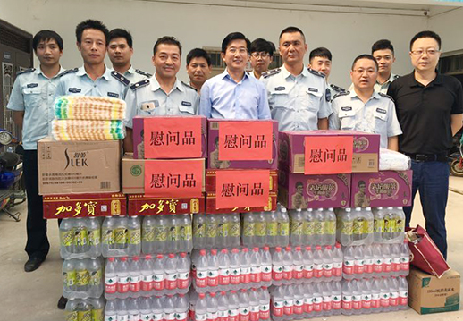 xh6388新濠天地·(中国区)有限公司官网