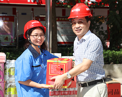 xh6388新濠天地·(中国区)有限公司官网