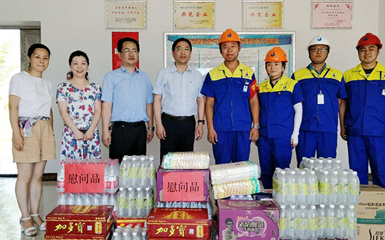 xh6388新濠天地·(中国区)有限公司官网