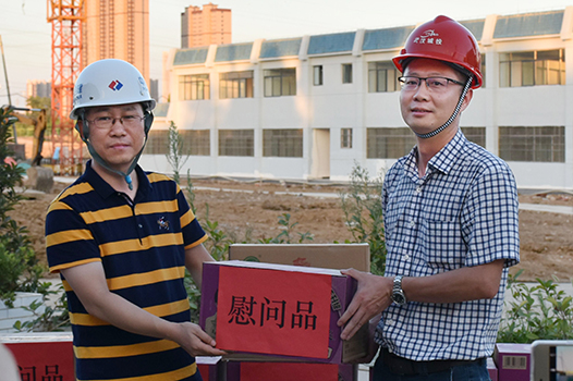 xh6388新濠天地·(中国区)有限公司官网