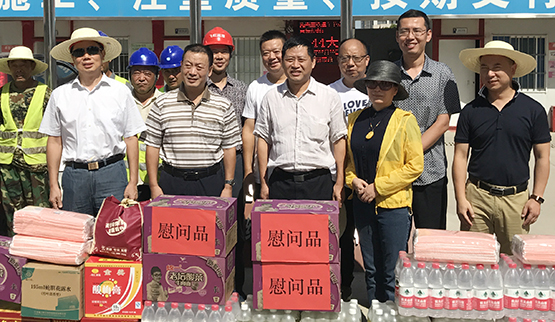 xh6388新濠天地·(中国区)有限公司官网