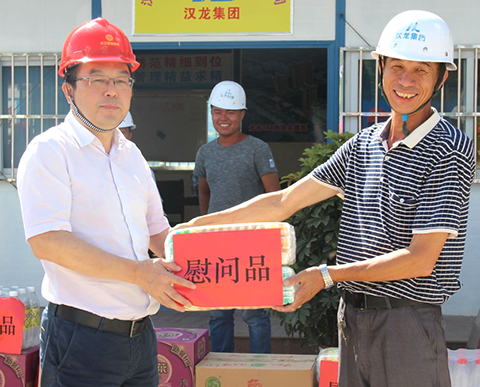 xh6388新濠天地·(中国区)有限公司官网