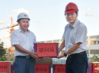 xh6388新濠天地·(中国区)有限公司官网