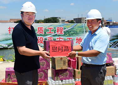 xh6388新濠天地·(中国区)有限公司官网