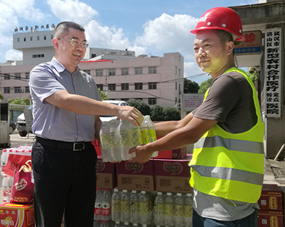 xh6388新濠天地·(中国区)有限公司官网