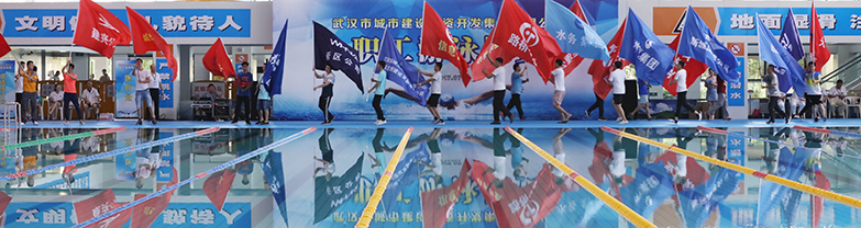 xh6388新濠天地·(中国区)有限公司官网