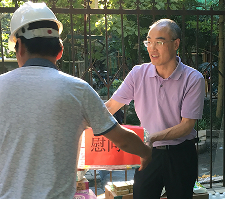 xh6388新濠天地·(中国区)有限公司官网