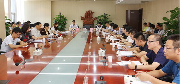 xh6388新濠天地·(中国区)有限公司官网