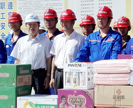 xh6388新濠天地·(中国区)有限公司官网