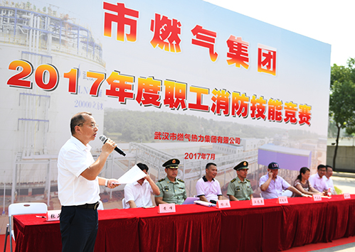 xh6388新濠天地·(中国区)有限公司官网