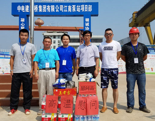 xh6388新濠天地·(中国区)有限公司官网