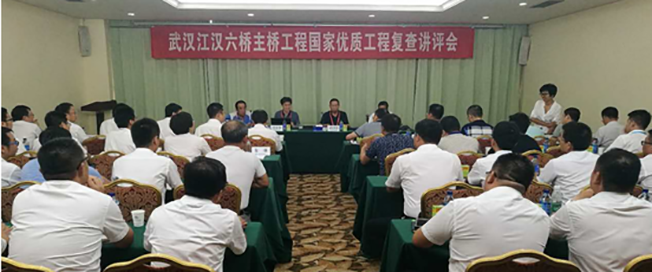 xh6388新濠天地·(中国区)有限公司官网