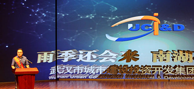 xh6388新濠天地·(中国区)有限公司官网