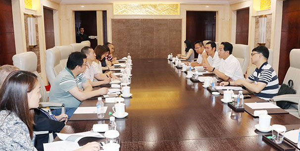 xh6388新濠天地·(中国区)有限公司官网