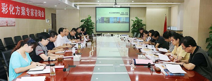 xh6388新濠天地·(中国区)有限公司官网