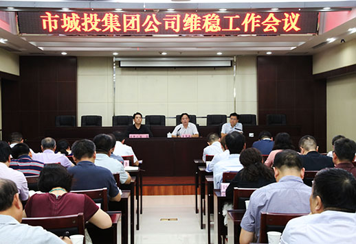 xh6388新濠天地·(中国区)有限公司官网