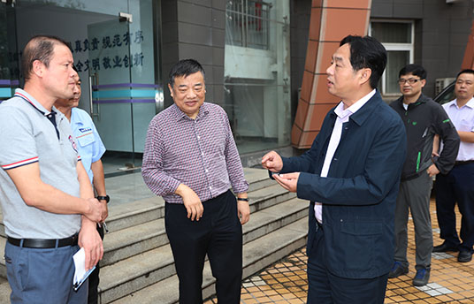 xh6388新濠天地·(中国区)有限公司官网