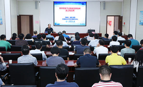 xh6388新濠天地·(中国区)有限公司官网