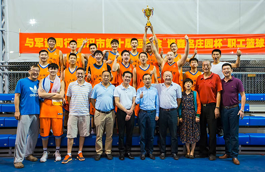 xh6388新濠天地·(中国区)有限公司官网