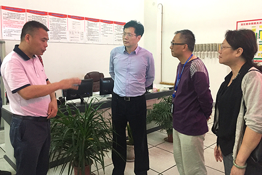 xh6388新濠天地·(中国区)有限公司官网