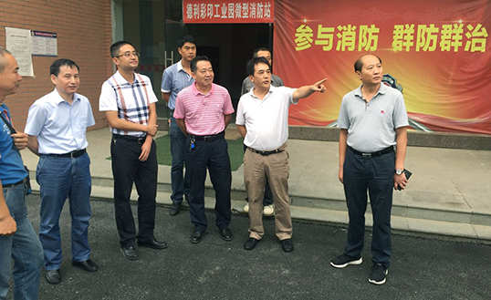 xh6388新濠天地·(中国区)有限公司官网