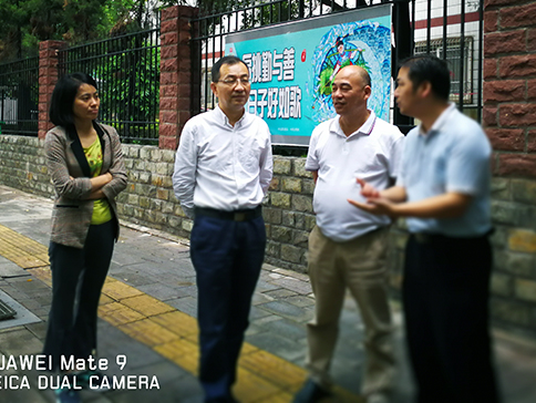 xh6388新濠天地·(中国区)有限公司官网