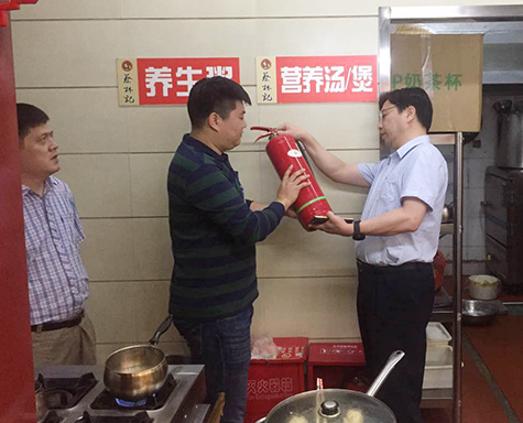 xh6388新濠天地·(中国区)有限公司官网