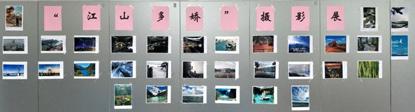 xh6388新濠天地·(中国区)有限公司官网