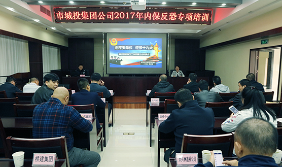 xh6388新濠天地·(中国区)有限公司官网