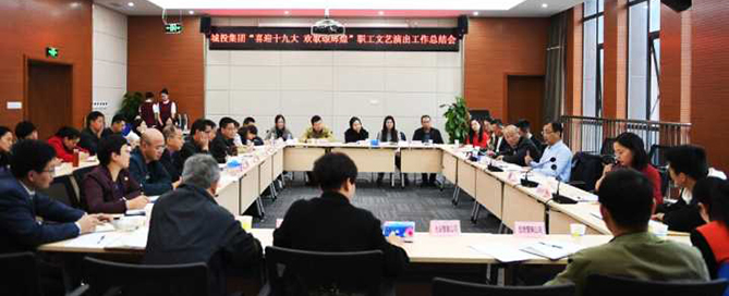 xh6388新濠天地·(中国区)有限公司官网