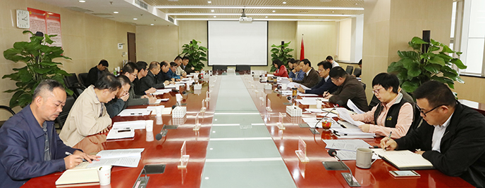 xh6388新濠天地·(中国区)有限公司官网