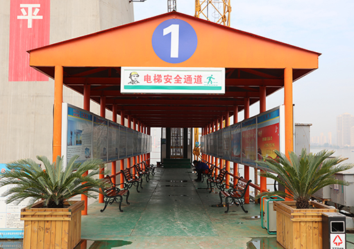 xh6388新濠天地·(中国区)有限公司官网